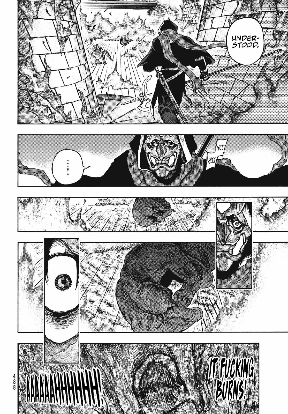 What Do You Wish For With Those Murky Eyes Chapter 8 15